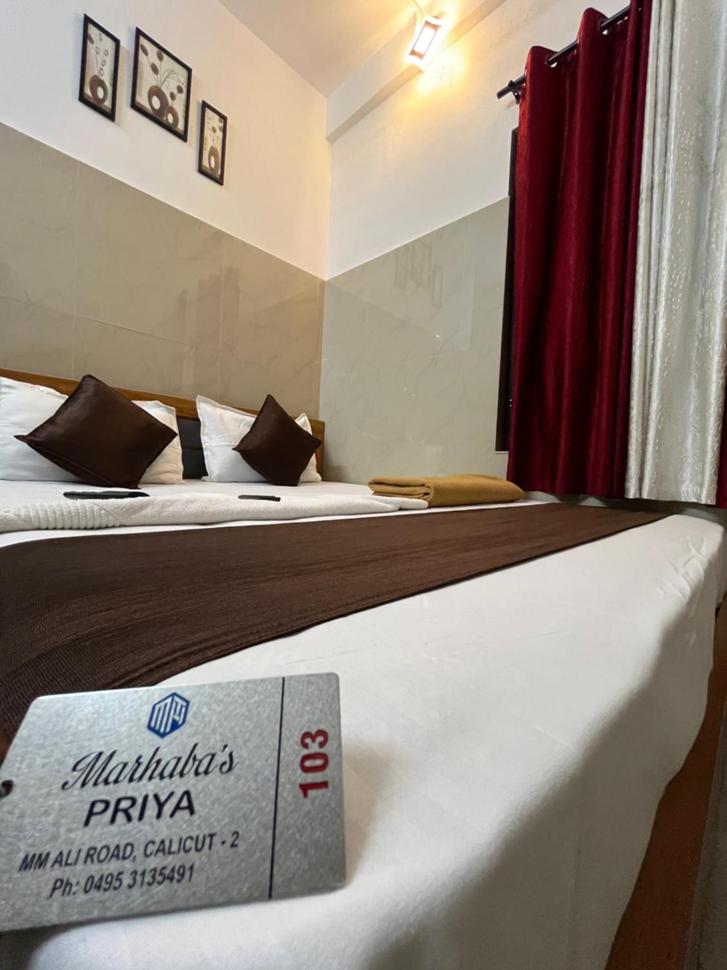 Priya Lodge Kóžikkót Exteriér fotografie